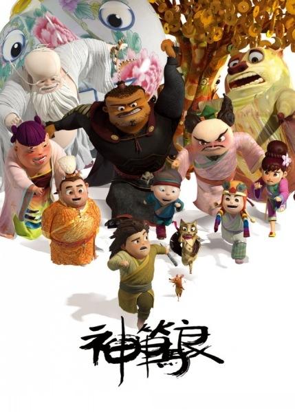 买个假的建筑节能设计认定书
