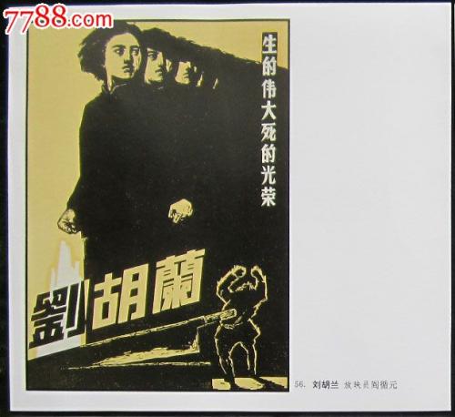 利兹大学成绩单电子图